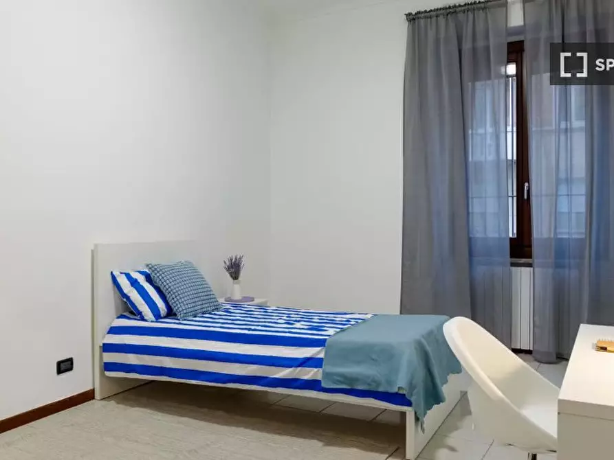 Immagine 1 di Camera condivisa in affitto  in Via Romolo Gessi a Torino