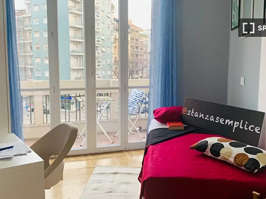 Immagine 2 di Camera condivisa in affitto  in Corso Vittorio Emanuele II n. a Torino