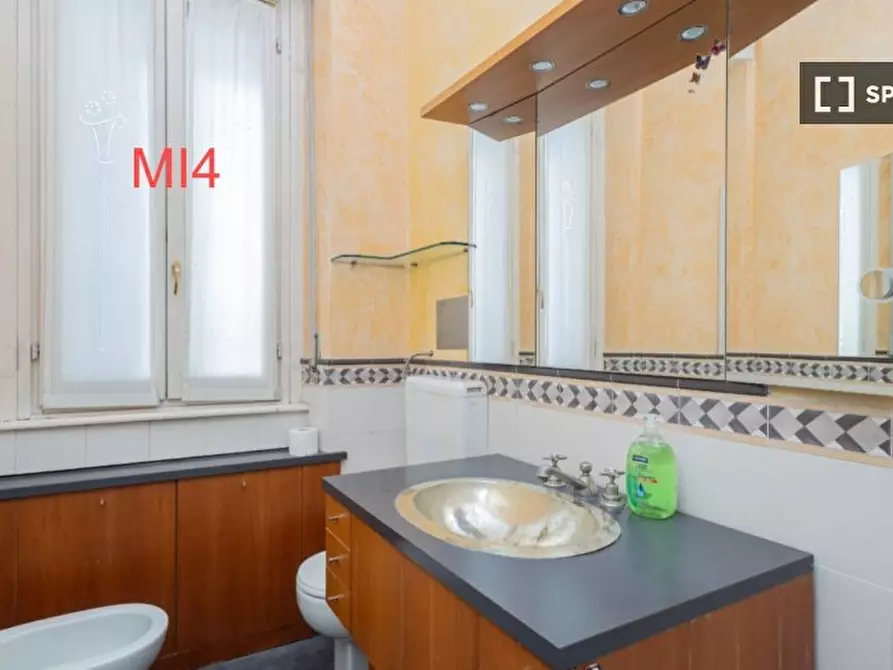 Immagine 4 di Camera condivisa in affitto  in Via Giovanni Battista Pergolesi a Milano