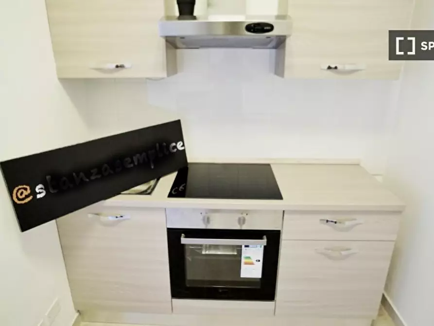 Immagine 1 di Camera condivisa in affitto  in Ugo Ojetti a Milano