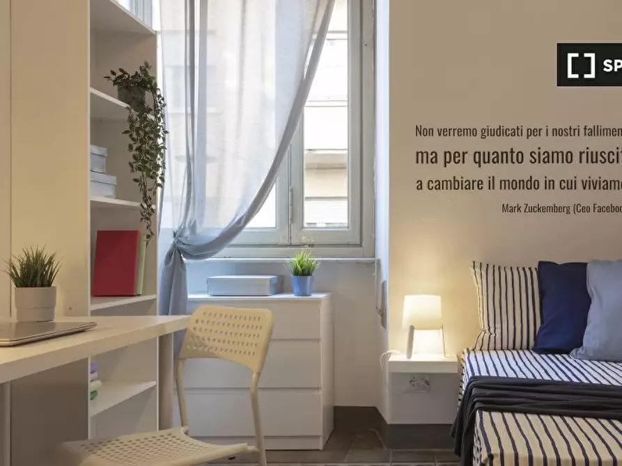 Immagine 5 di Camera condivisa in affitto  in Via Stefano Maria Clemente a Torino