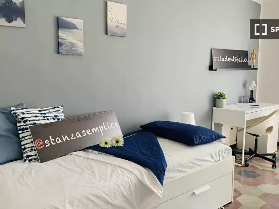 Immagine 2 di Camera condivisa in affitto  in Via Galliari n. a Torino