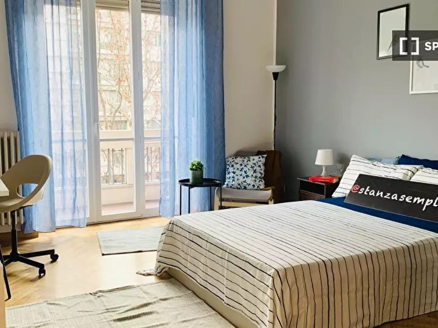 Immagine 1 di Camera condivisa in affitto  in Corso Vittorio Emanuele II n. a Torino