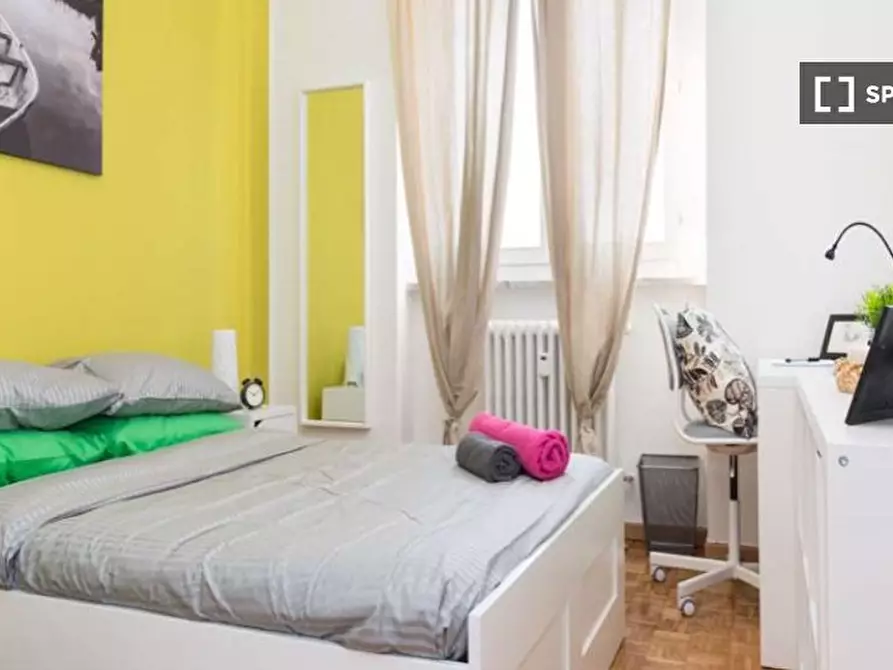 Immagine 1 di Camera condivisa in affitto  in Via Delle Betulle Milan a Monza