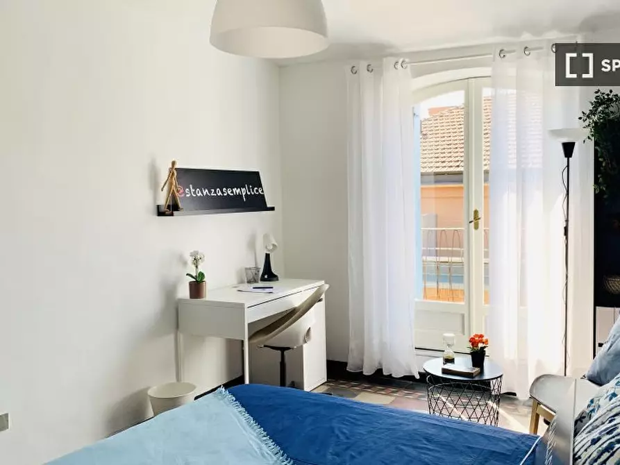 Immagine 12 di Camera condivisa in affitto  in Via Galliari n. a Torino