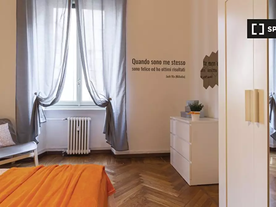 Immagine 3 di Camera condivisa in affitto  in Via Stefano Maria Clemente a Torino