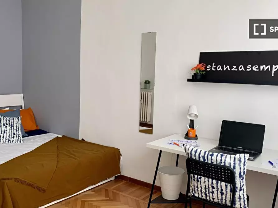 Immagine 2 di Camera condivisa in affitto  in Via Caraglio a Torino