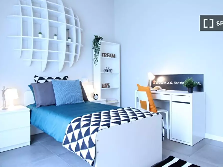 Immagine 1 di Camera condivisa in affitto  in Schivardi a Brescia