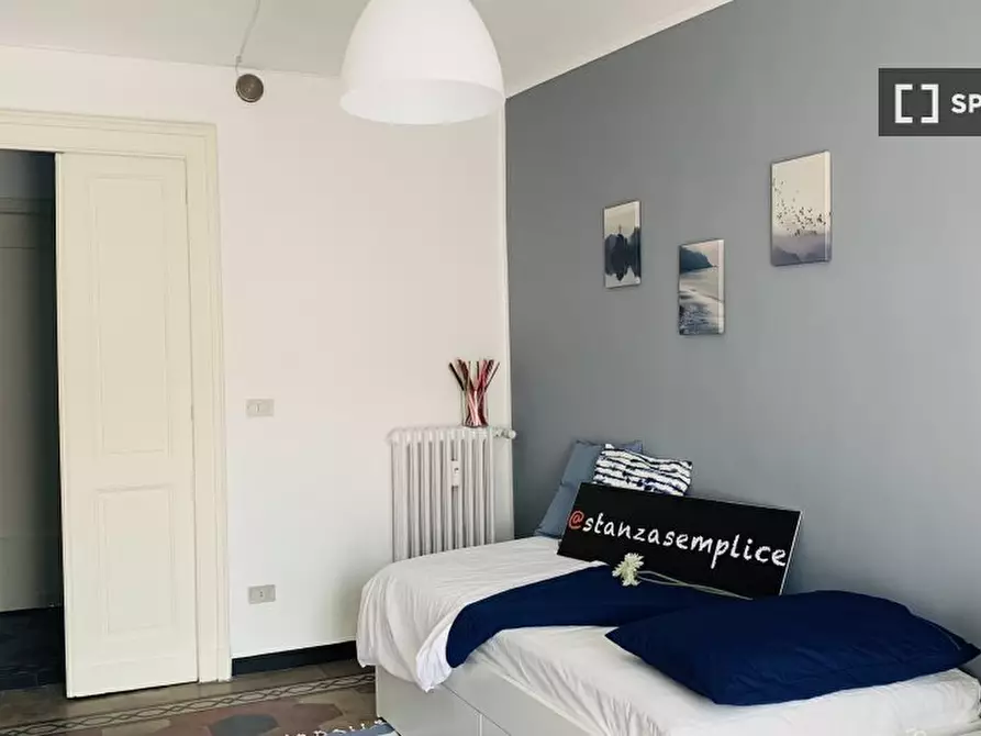 Immagine 4 di Camera condivisa in affitto  in Via Galliari n. a Torino