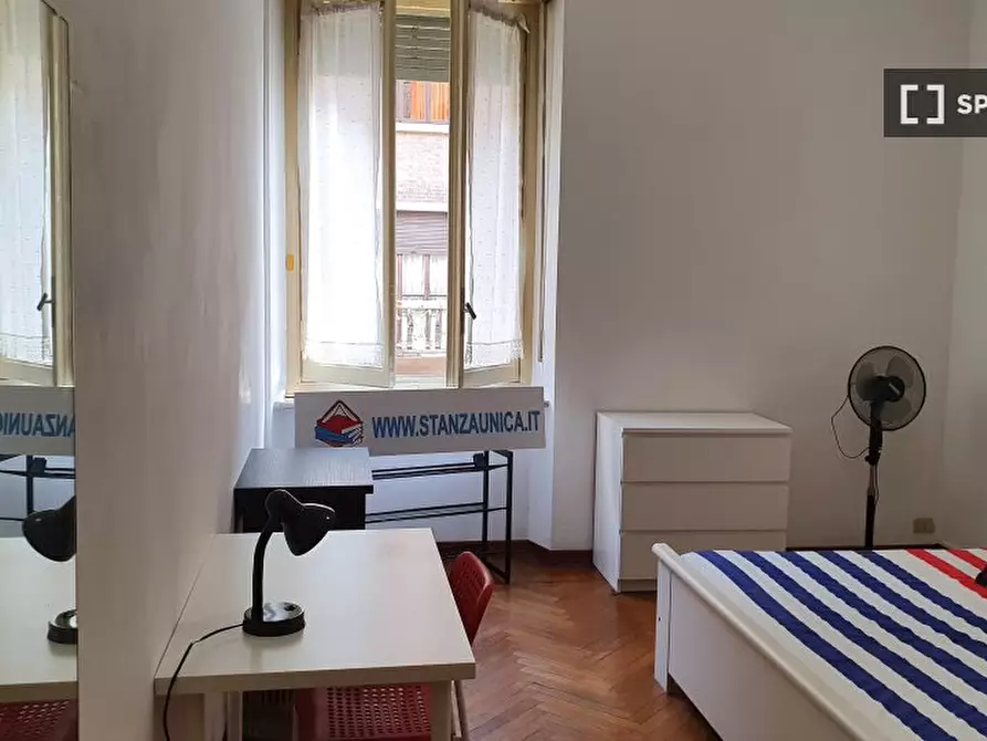 Immagine 2 di Camera condivisa in affitto  in Via Felice Cordero di Pamparato a Torino