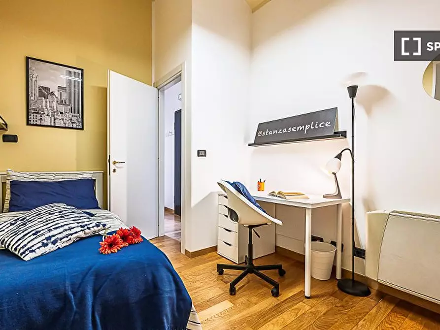 Immagine 2 di Camera condivisa in affitto  in Corso Vittorio Emanuele II n. a Torino