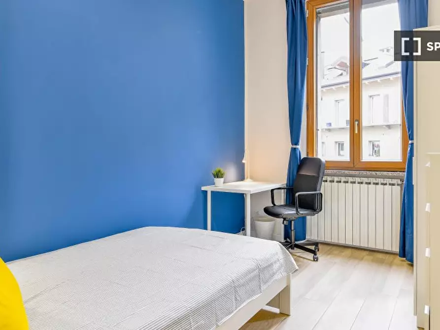 Immagine 1 di Camera condivisa in affitto  in Via Cesana a Torino