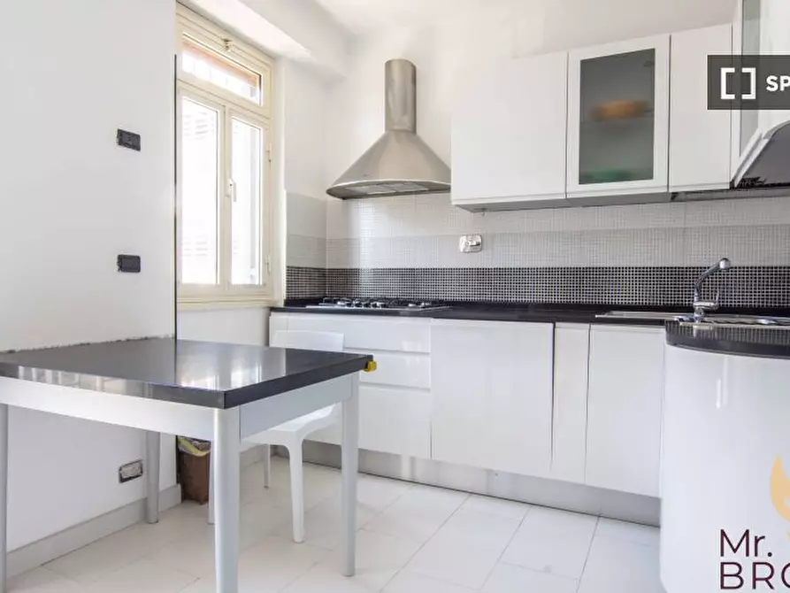 Immagine 4 di Camera condivisa in affitto  in Via Giorgio Pallavicino a Roma