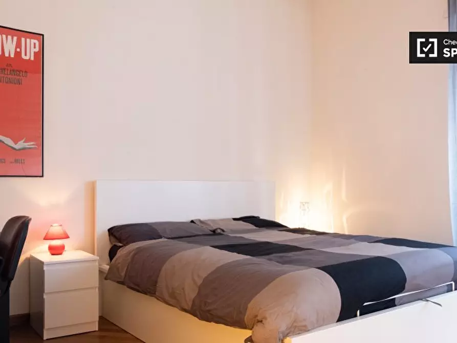 Immagine 5 di Camera condivisa in affitto  in Via Bonaventura Cerretti a Roma