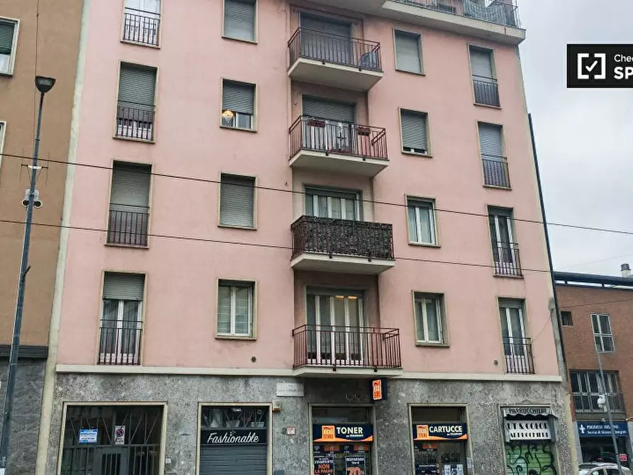 Immagine 14 di Ufficio in affitto  in Via Giuseppe Ripamonti a Milano