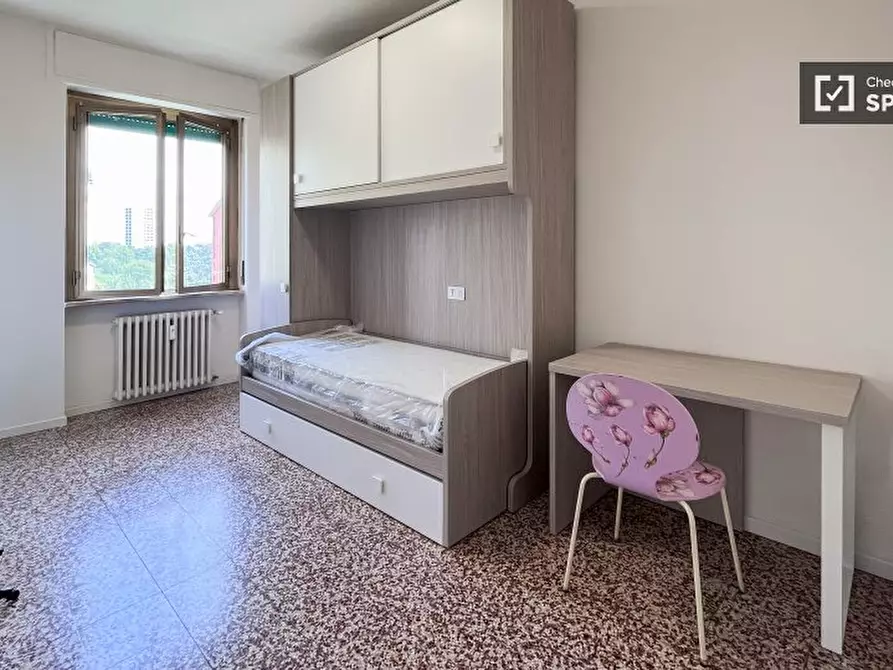 Immagine 1 di Camera condivisa in affitto  in Via Concilio Vaticano II a Milano
