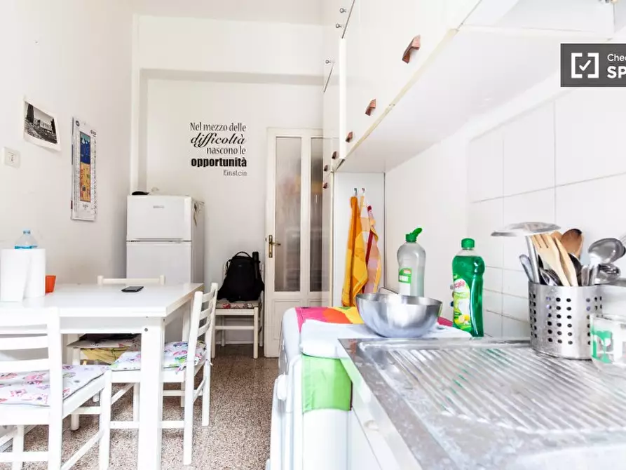 Immagine 8 di Camera condivisa in affitto  in Via Mirandola a Roma