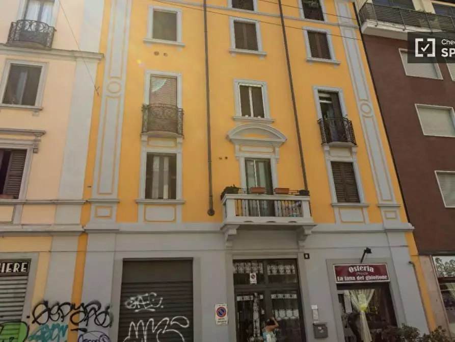 Immagine 12 di Ufficio in affitto  in Via Rosolino Pilo a Milano