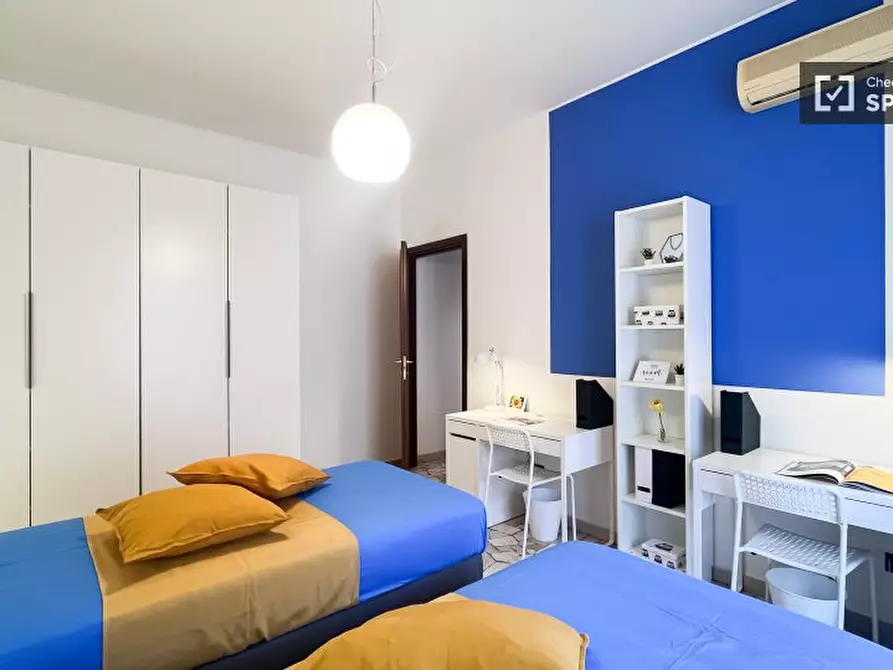 Immagine 2 di Camera condivisa in affitto  in Via Bessarione a Milano