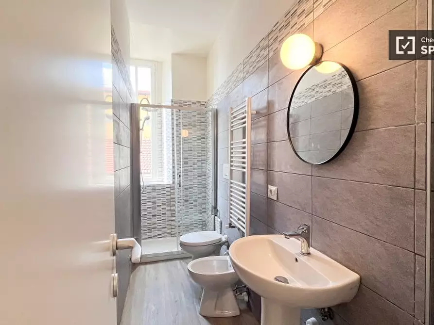 Immagine 9 di Camera condivisa in affitto  in Via Privata Maddalena Giudice Donadoni a Milano