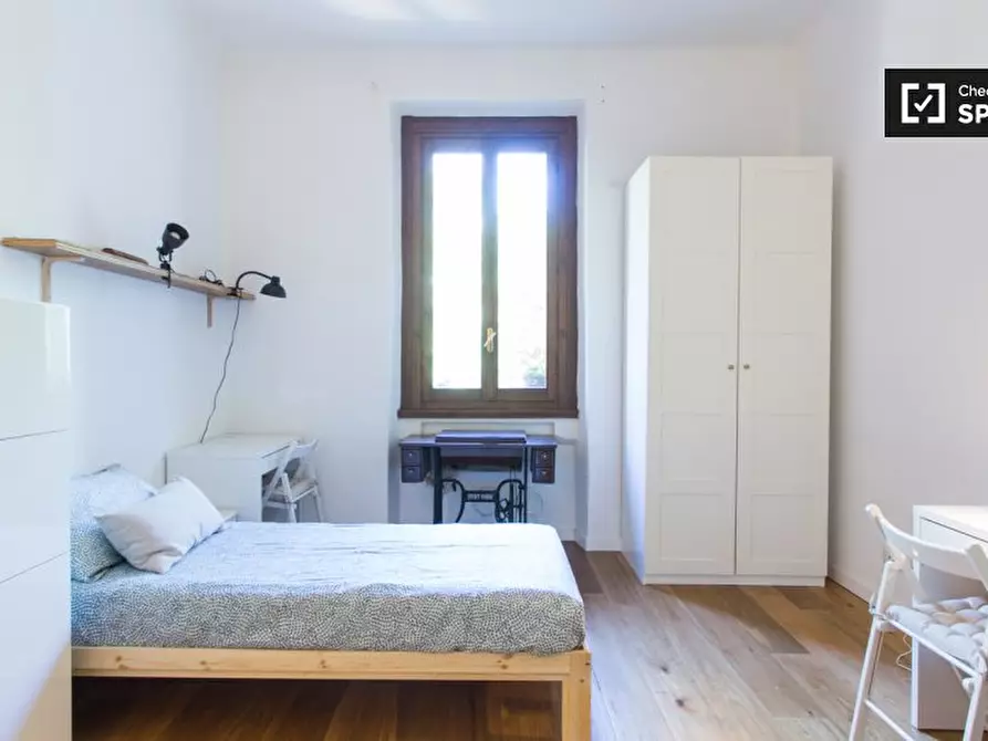 Immagine 4 di Camera condivisa in affitto  in Via Laurana a Milano