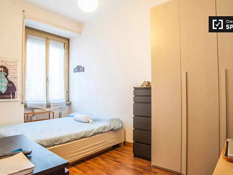 Immagine 18 di Camera condivisa in affitto  in Via Filippo Tolli a Roma