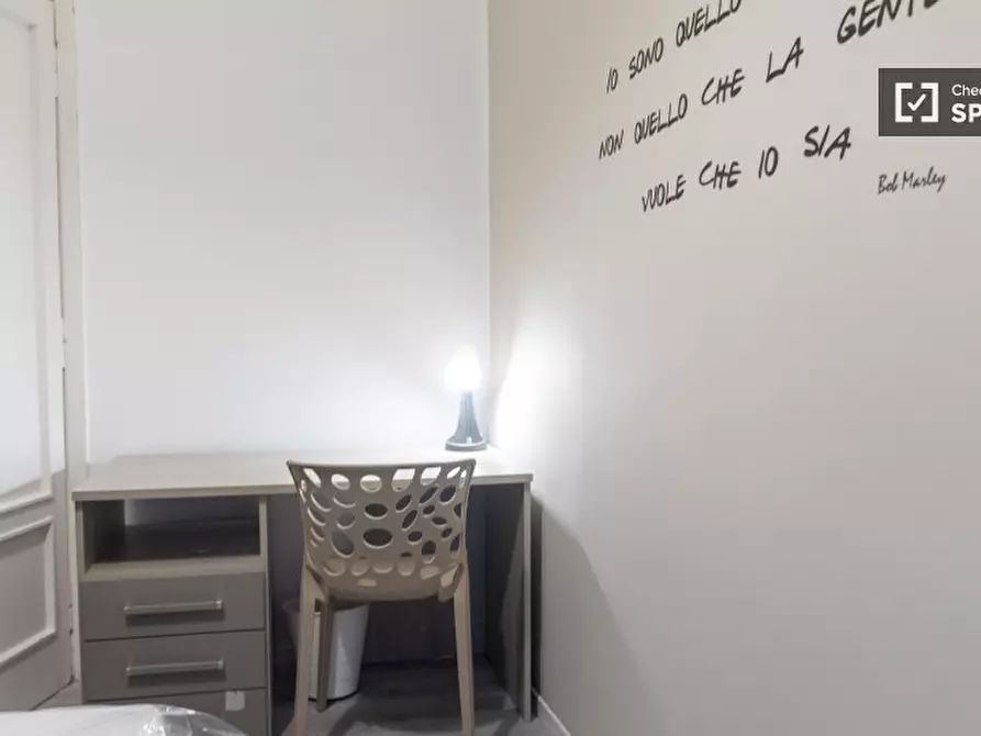 Immagine 6 di Camera condivisa in affitto  in Via Val d'Aosta a Roma