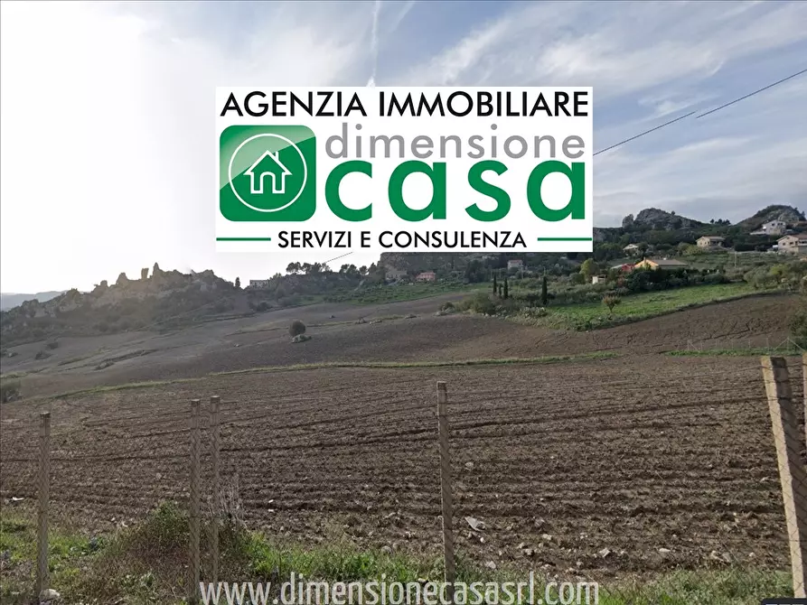 Immagine 1 di Terreno agricolo in vendita  in Grotta d'Acqua - santa rosalia a Caltanissetta