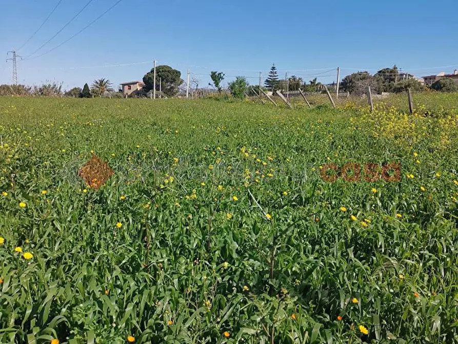 Immagine 1 di Terreno agricolo in vendita  in Via Gallina Via Aretina, 15 a Reggio Di Calabria