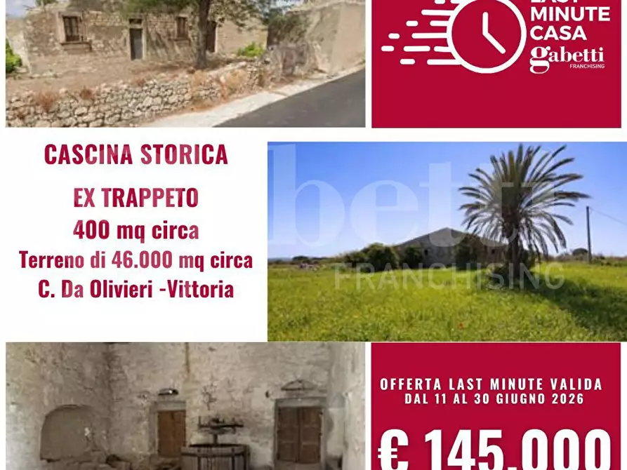 Immagine 1 di Rustico / casale in vendita  in Contrada OLIVIERI, SN a Vittoria