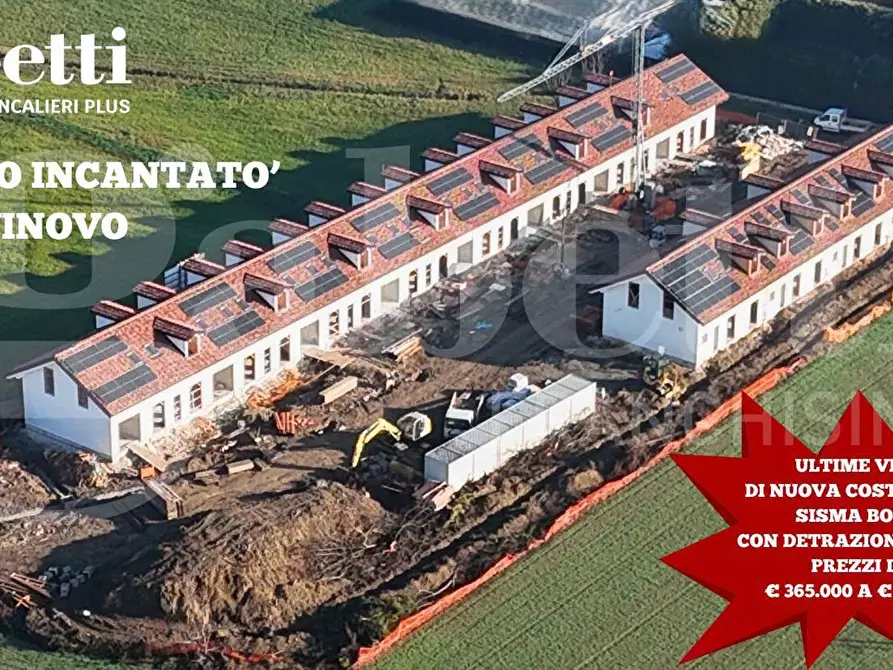 Immagine 1 di Villa in vendita  in Via STUPINIGI, 45/20 a Vinovo