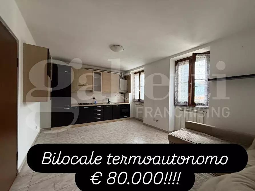 Immagine 1 di Appartamento in vendita  in Via massimo d'azeglio, snc a Merone