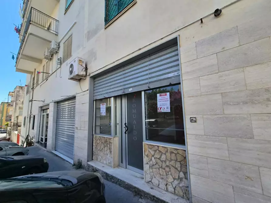 Immagine 2 di Negozio in vendita  in Via XXIV Maggio, 40 a Torre Annunziata