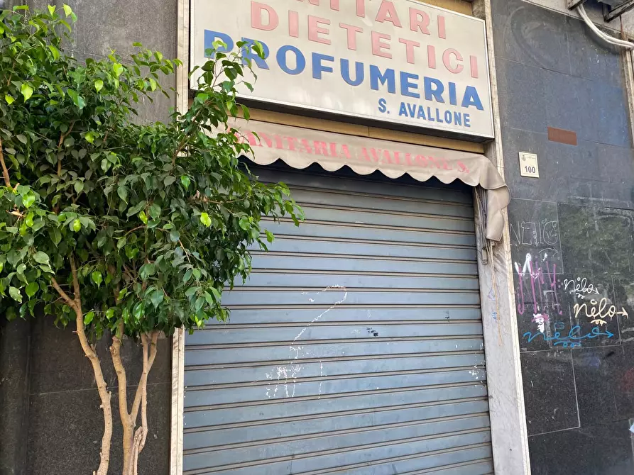 Immagine 1 di Negozio in affitto  in Corso Roma, 96 a San Giorgio A Cremano