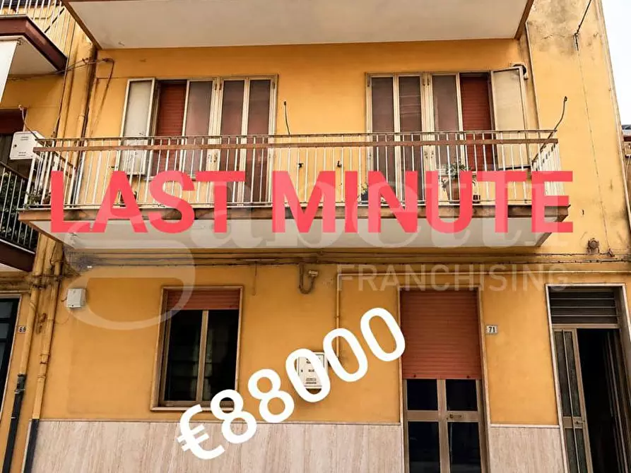 Immagine 1 di Casa indipendente in vendita  in Via ANTONIO CARDARELLI, 73 a Ragusa