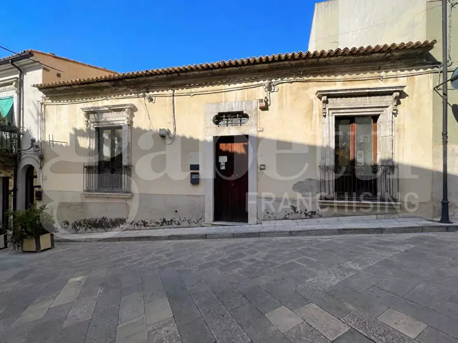 Immagine 1 di Ufficio in vendita  in Via gioacchino iacono, 33 a Comiso
