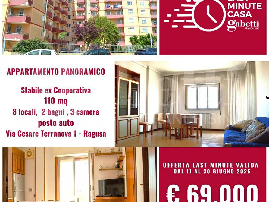 Immagine 1 di Appartamento in vendita  in Via Cesare Terranova, 1 a Ragusa