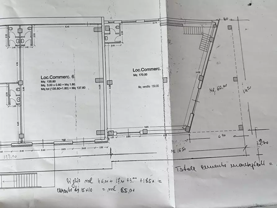 Immagine 18 di Negozio in affitto  in Via la stazza, 1 a Alatri