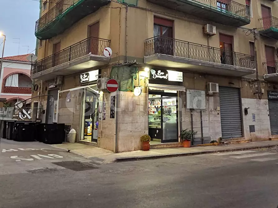 Immagine 1 di Negozio in vendita  in Viale Zecchino a Siracusa
