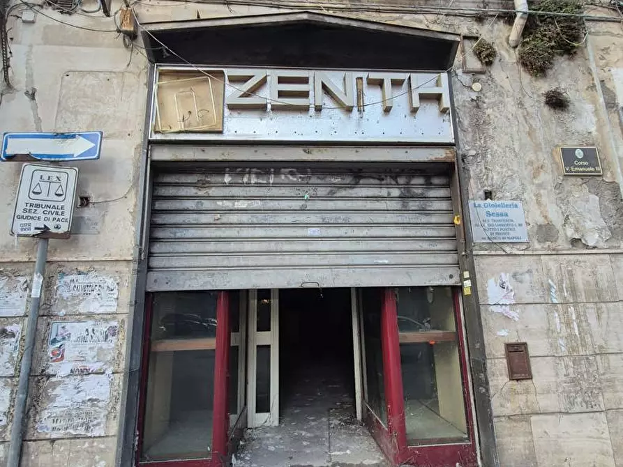 Immagine 1 di Negozio in vendita  in Corso Vittorio Emanuele III, 180 a Torre Annunziata