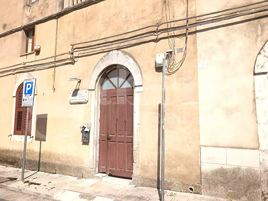 Immagine 4 di Appartamento in vendita  in Via DANTE ALIGHIERI, 97 a Ragusa