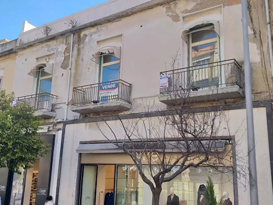 Immagine 2 di Negozio in vendita  in Viale S.Martino, 155 a Messina