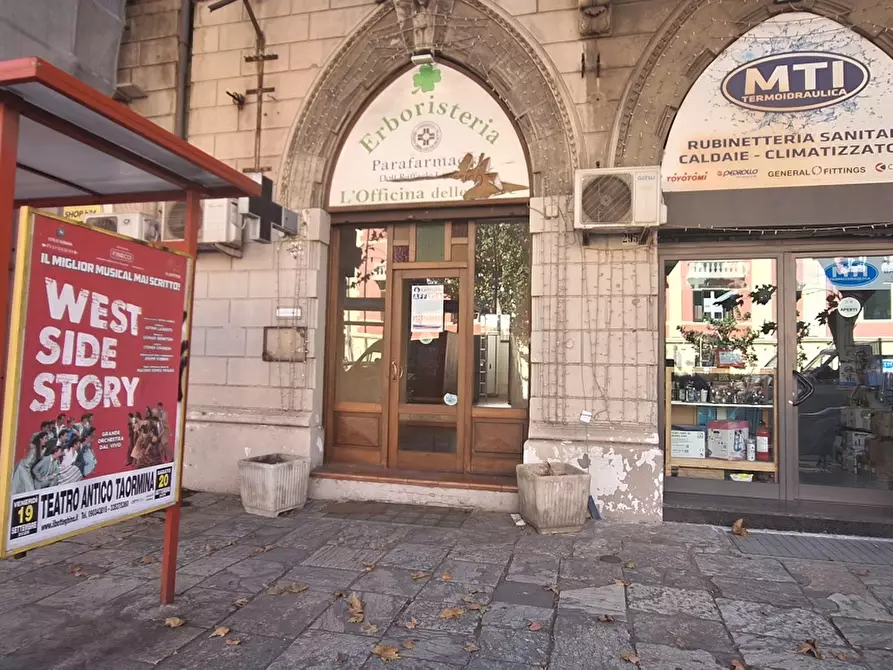 Immagine 7 di Negozio in affitto  in Via Garibaldi, 293 a Messina