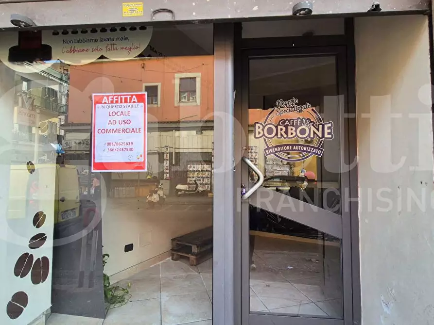 Immagine 2 di Negozio in affitto  in Via Vittorio Veneto, 426 a Torre Annunziata