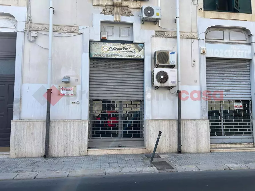 Immagine 1 di Negozio in vendita  in Via BASTIONI SAN GIORGIO, 13 a Brindisi