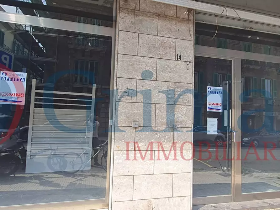 Immagine 2 di Negozio in affitto  in Via Santa Maria La Porta a Messina