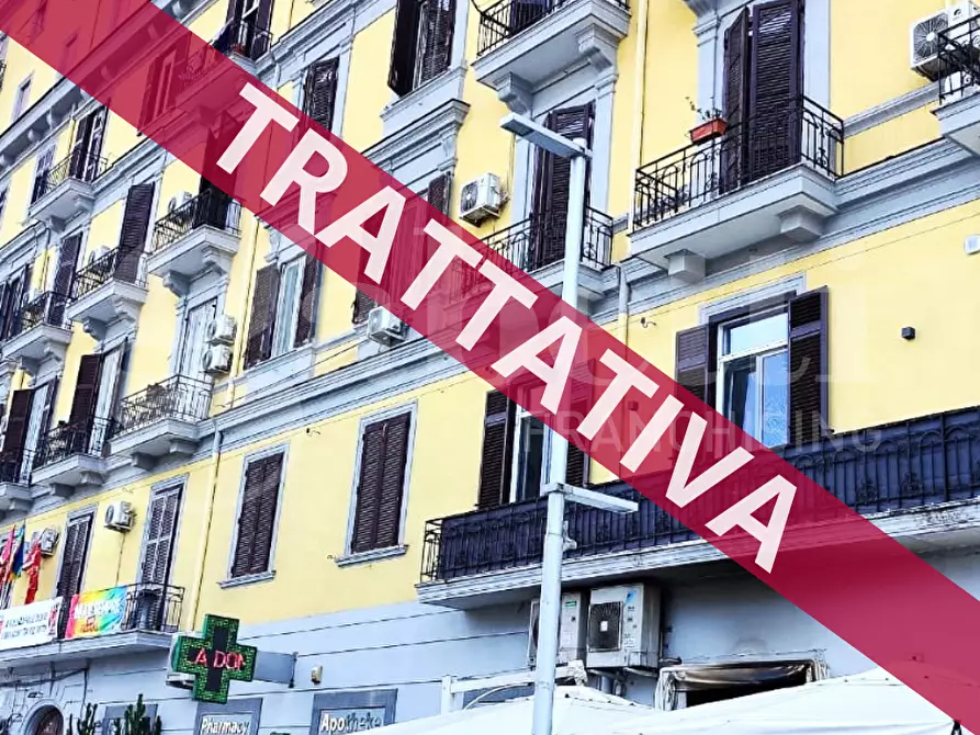 Immagine 1 di Appartamento in vendita  in Piazza Garibaldi a Napoli