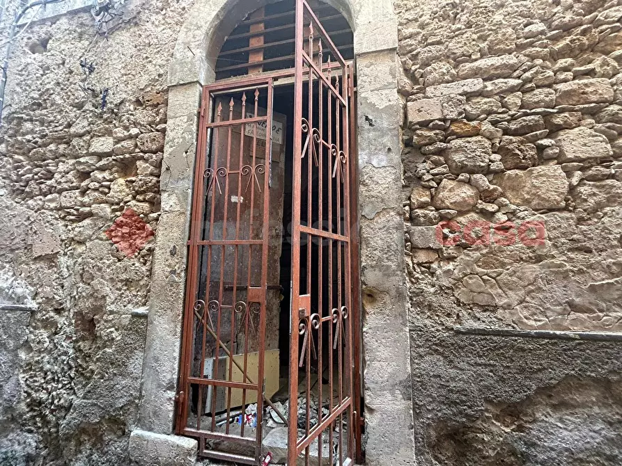 Immagine 2 di Negozio in vendita  in Via Claudio Maria Arezzo, 14 a Siracusa