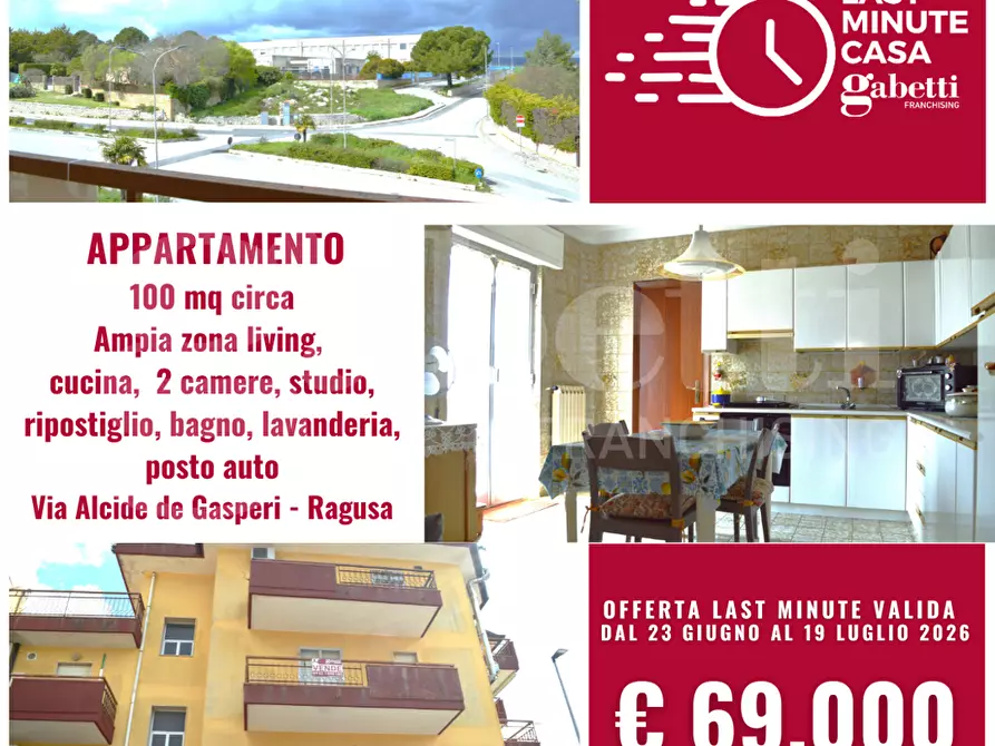 Immagine 1 di Appartamento in vendita  in Via Alcide de Gasperi, 76 a Ragusa