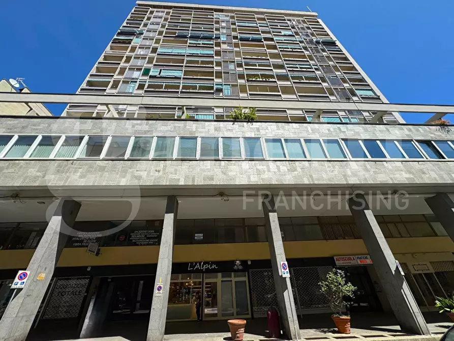 Immagine 22 di Ufficio in vendita  in Via Chiappero, 23 a Pinerolo